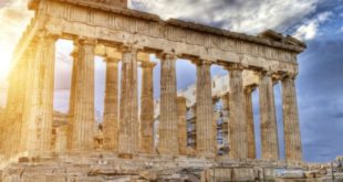 Ο Φρόυντ στην Ακρόπολη μια αυτοανάλυση